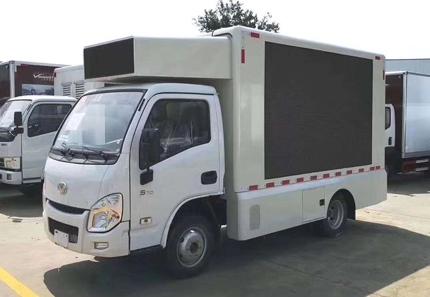 國(guó)六躍進(jìn)小福星S70宣傳車