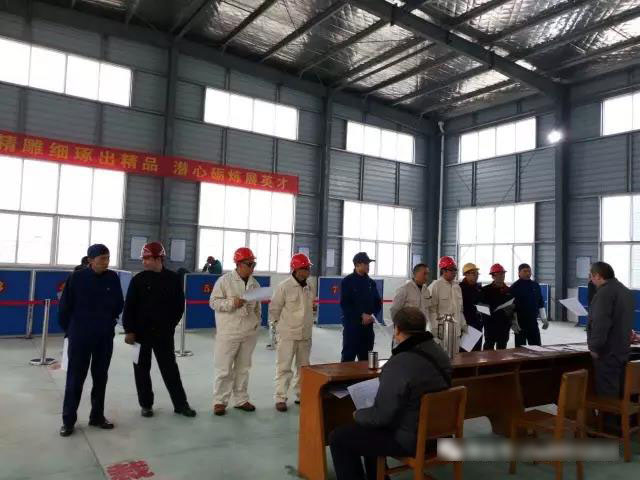 程力喜獲五一勞動獎(jiǎng)榮譽(yù)稱號