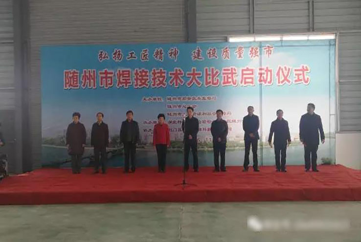 程力喜獲五一勞動獎(jiǎng)榮譽(yù)稱號