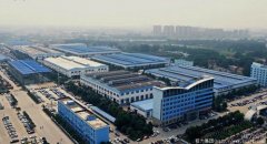 2023中國民企500強(qiáng)榜單，程力集團(tuán)排名第378位